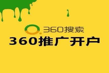 社交平台信息流广告投放策略的五大要点及案例分析
