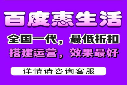 信息流广告运营实战案例分析